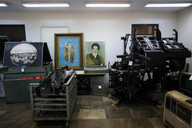 نودمین سالگرد تاسیس روزنامه اطلاعات